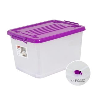 ΚΟΥΤΙ ΑΠΟΘΗΚΕΥΣΗΣ ΜΕ ΡΟΔΕΣ ZG-393 70L 60x43x35cm VIOSARP - Image 1