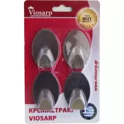 Κρεμαστράκια