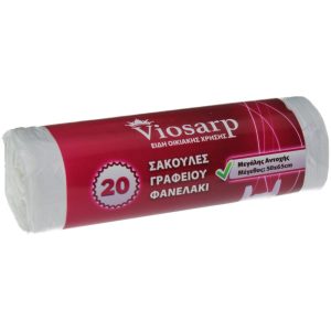 ΣΑΚΟΥΛΑ ΑΠΟΡΡΙΜΜΑΤΩΝ ΓΡΑΦΕΙΟΥ ΦΑΝΕΛΑΚΙ 50x65cm 20 ΤΜΧ - Image 1