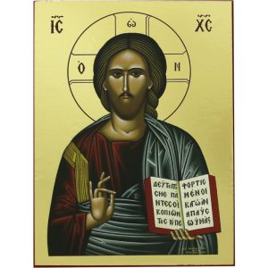 ΕΙΚΟΝΑ ΧΡΥΣΟΤΥΠΙΑ 10x14cm ΙΗΣΟΥΣ ΧΡΙΣΤΟΣ - Image 1