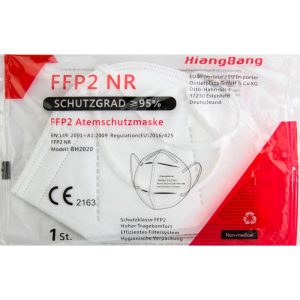ΜΑΣΚΑ KN95 FFP2 1 ΤΕΜ - Image 2