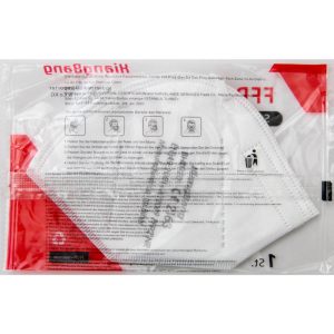 ΜΑΣΚΑ KN95 FFP2 1 ΤΕΜ - Image 3