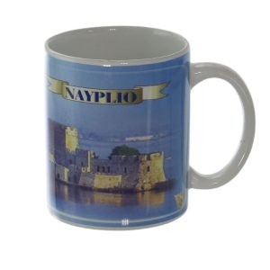 ΚΟΥΠΑ NAYPLIO - Image 1