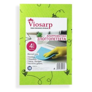ΒΙΤΕΞ SUPER ΑΠΟΡΡΟΦΗΤΙΚΟ No4 30x35cm VIOSARP - Image 1
