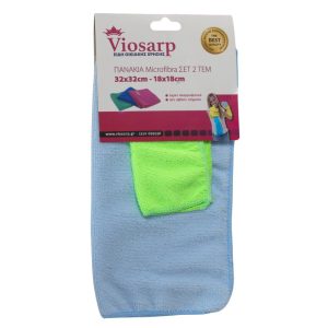 ΠΑΝΑΚΙΑ MICROFIBER A ΠΟΙΟΤΗΤΑ ΣΕΤ 2 ΤΜΧ 18x18cm & 32x32cm VIOSARP - Image 1