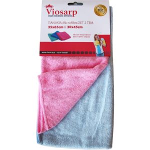 ΠΑΝΑΚΙΑ MICROFIBER 2 ΤΜΧ 35x65cm & 30x45cm VIOSARP - Image 1