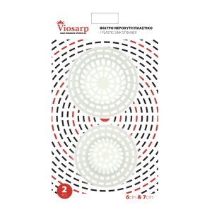 ΦΙΛΤΡΟ ΝΕΡΟΧΥΤΗ ΠΛΑΣΤΙΚΟ 2 ΤΜΧ VC841 Μ-440 (6cm & 7cm) - Image 3