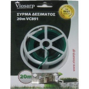 ΣΥΡΜΑ ΔΕΣΙΜΑΤΟΣ 20Μ VC891 - Image 1