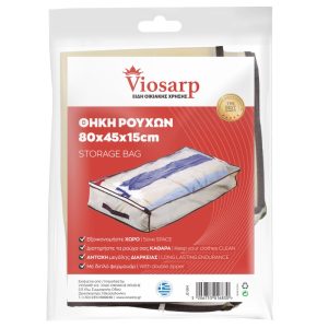 ΘΗΚΗ ΡΟΥΧΩΝ 80x45x15cm JZ-004 - Image 2