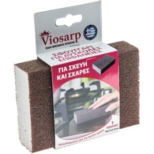ΣΦΟΥΓΓΑΡΙ ΓΙΑ ΔΥΣΚΟΛΕΣ ΕΠΙΦΑΝΕΙΕΣ 7cmx10cmx2.5cm VC1013 - Image 1