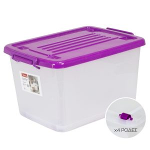 ΚΟΥΤΙ ΑΠΟΘΗΚΕΥΣΗΣ ΜΕ ΡΟΔΕΣ ZG-338 120L 71x51x43cm VIOSARP - Image 1