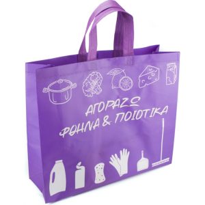 ΤΣΑΝΤΑ 14x48x40cm VC1384 - Image 12