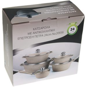 ΚΑΤΣΑΡΟΛΑ ΜΕ ΑΝΤΙΚΟΛΛΗΤΙΚΗ ΕΠΙΣΤΡΩΣΗ ΠΕΤΡΑ 26x12cm VIOSARP - Image 5