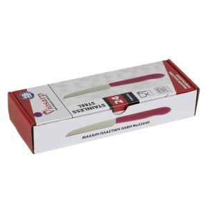 ΜΑΧΑΙΡΙ ΜΕ ΠΛΑΣΤΙΚΗ ΛΑΒΗ 19cm Νο22640 - DT1226 - Image 6