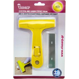 ΞΥΣΤΡΑ ΜΕ ΛΑΒΗ ΓΙΓΑΣ ME 3 ΛΕΠΙΔΕΣ VC1667 14cm VIOSARP - Image 1
