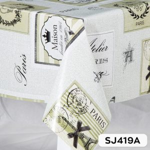 ΡΟΛΟ ΤΡΑΠΕΖΟΜΑΝΤΗΛΟ ΜΟΥΣΑΜΑ ΧΟΝΤΡΟ ΜΕ ΦΑΝΕΛΑ 20Μ ΜΕ ΕΠΕΝΔΥΣΗ - Image 2