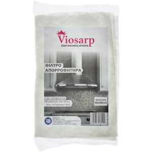 ΦΙΛΤΡΟ ΑΠΟΡΡΟΦΗΤΗΡΑ ΑΠΛΟ Νο60 VIOSARP - Image 1