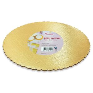 ΒΑΣΗ ΧΑΡΤΙΝΗ ΓΙΑ ΓΛΥΚΑ 28cm 2 ΤΜΧ VC2077-5 - Image 2