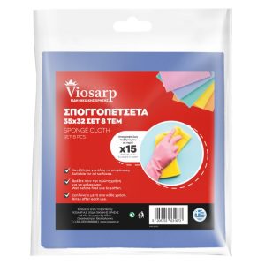 ΣΠΟΓΓΟΠΕΤΣΕΤΑ ΣΕΤ 8 ΤΜΧ 35x32cm VIOSARP - Image 1