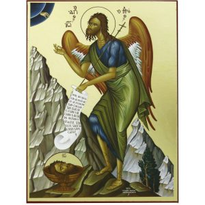 ΕΙΚΟΝΑ ΧΡΥΣΟΤΥΠΙΑ 10x14cm ΑΓΙΟΣ ΙΩΑΝΝΗΣ - Image 1