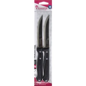 ΜΑΧΑΙΡΙ ΤΥΠΟΥ ΞΥΛΟ ΙΣΙΟ ΣΕΤ 2 ΤΜΧ 22cm Νο33042 - DT1133-DT217E - Image 1