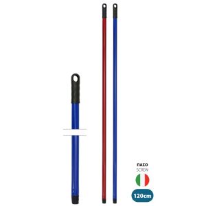 ΚΟΝΤΑΡΙ ΜΕΤΑΛΛΙΚΟ 120cm ΙΤΑΛΙΚΟ ΠΑΣΟ VIOSARP - Image 1