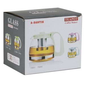 ΤΣΑΓΙΕΡΟ ΓΥΑΛΙΝΟ ΜΕ ΑΝΟΞΕΙΔΩΤΟ ΦΙΛΤΡΟ 700ml VC2268 - Image 2