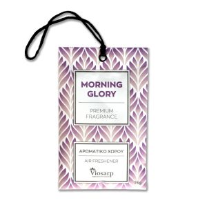 ΑΡΩΜΑΤΙΚΟ ΡΟΥΧΩΝ ΦΑΚΕΛΟΣ ΑΡΩΜΑ MORNING GLORY - Image 2