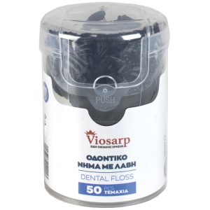 ΟΔΟΝΤΙΚΟ ΝΗΜΑ ΜΕ ΛΑΒΗ 50 ΤΜΧ DF50F - Image 1