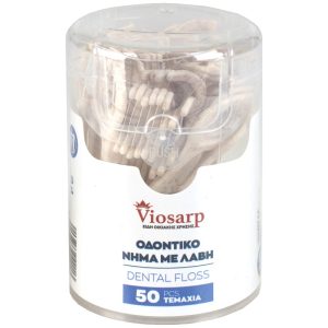 ΟΔΟΝΤΙΚΟ ΝΗΜΑ ΜΕ ΛΑΒΗ 50 ΤΜΧ DF50F - Image 2