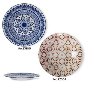 ΠΙΑΤΟ ΠΟΡΣΕΛΑΝΗ DESIGN ΦΑΓΗΤΟΥ ΡΗΧΟ 10,5 in - 27 cm - Image 2