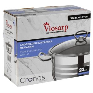 ΚΑΤΣΑΡΟΛΑ ΑΝΟΞΕΙΔΩΤΗ ΜΕ ΓΥΑΛΙΝΟ ΚΑΠΑΚΙ 22x12cm 4L VIOSARP - Image 2