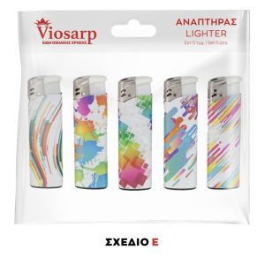ΑΝΑΠΤΗΡΑΣ ΧΕΙΡΟΣ 5 ΤΜΧ ΜΕ ΣΧΕΔΙΟ 309 VIOSARP - Image 5