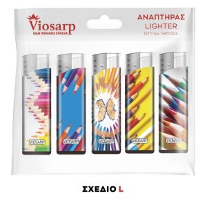 ΑΝΑΠΤΗΡΑΣ ΧΕΙΡΟΣ 5 ΤΜΧ ΜΕ ΣΧΕΔΙΟ 309 VIOSARP - Image 6