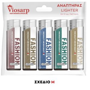 ΑΝΑΠΤΗΡΑΣ ΧΕΙΡΟΣ 5 ΤΜΧ ΜΕ ΣΧΕΔΙΟ 309 VIOSARP - Image 11