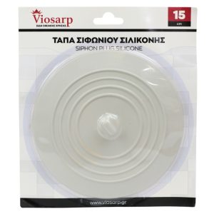 ΤΑΠΑ ΣΙΦΩΝΙΟΥ ΣΙΛΙΚΟΝΗΣ 15cm KT214395 - Image 1
