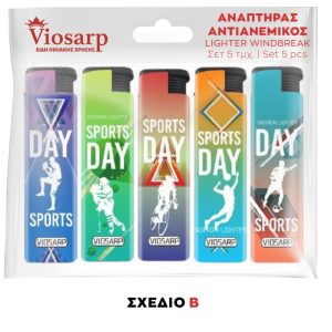 ΑΝΑΠΤΗΡΑΣ ΧΕΙΡΟΣ 5 ΤΜΧ ΑΝΤΙΑΝΕΜΙΚΟΣ ΜΕ ΣΧΕΔΙΟ 919 - Image 11
