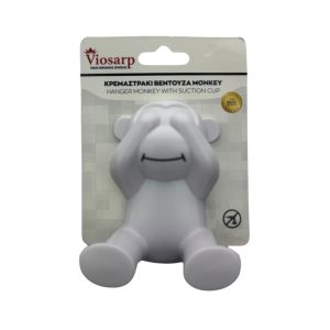 ΚΡΕΜΑΣΤΡΑΚΙ ΒΕΝΤΟΥΖΑ MONKEY W7891 6,4x3,5x8cm VIOSARP - Image 4