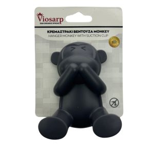 ΚΡΕΜΑΣΤΡΑΚΙ ΒΕΝΤΟΥΖΑ MONKEY W7891 6,4x3,5x8cm VIOSARP - Image 5