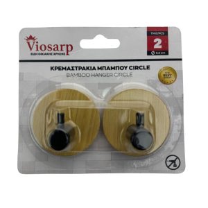 ΚΡΕΜΑΣΤΡΑΚΙΑ ΜΠΑΜΠΟΥ CIRCLE ΣΕΤ 2 ΤΜΧ W7991-2P 5,2x5,2x2,8cm VIOSARP - Image 4