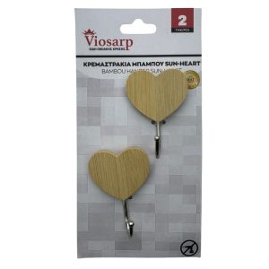 ΚΡΕΜΑΣΤΡΑΚΙΑ ΜΠΑΜΠΟΥ SUN-HEART ΣΕΤ 2 ΤΜΧ W9023 VIOSARP - Image 4