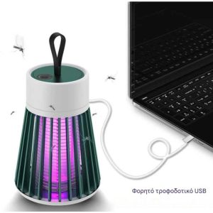 ΕΝΤΟΜΟΠΑΓΙΔΑ ΕΠΑΝΑΦΟΡΤΙΖΟΜΕΝΗ ΛΑΜΠΑ USB 12.2x8.8cm VC2841 - Image 3