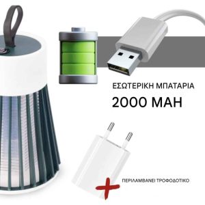 ΕΝΤΟΜΟΠΑΓΙΔΑ ΕΠΑΝΑΦΟΡΤΙΖΟΜΕΝΗ ΛΑΜΠΑ USB 12.2x8.8cm VC2841 - Image 4