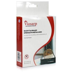 ΒΑΣΗ ΓΙΑ ΦΙΔΑΚΙ ΚΡΕΜΑΣΤΗ ΜΕΤΑΛΛΙΚΗ 4.5x15x14.5cm VC3173 - Image 5