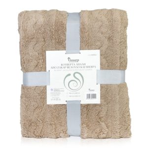 ΚΟΥΒΕΡΤΑ ΑΠΟ ΖΑΚΑΡ ΒΕΛΟΥΔΟ ΚΑΙ SHERPA 160x220cm NoG23-BT034-1 - Image 4
