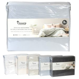 ΣΕΝΤΟΝΙΑ ULTRA SOFT MICROFIBER ΜΟΝΑ ΣΕΤ 3ΤΜΧ ΜΕ ΜΑΞΙΛΑΡΟΘΗΚΗ NoNL19784-1 - Image 6