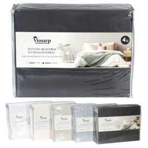 ΣΕΝΤΟΝΙΑ ULTRA SOFT MICROFIBER ΔΙΠΛΟ 4ΤΜΧ ΜΕ ΜΑΞΙΛΑΡΟΘΗΚΕΣ NoNL19784-2 - Image 5