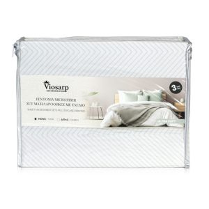ΣΕΝΤΟΝΙΑ ULTRA SOFT MICROFIBER ΜΟΝΑ ΣΕΤ 3ΤΜΧ ΜΕ ΜΑΞΙΛΑΡΟΘΗΚΗ ΜΕ ΣΧΕΔΙΟ NoNL19784-3 - Image 8